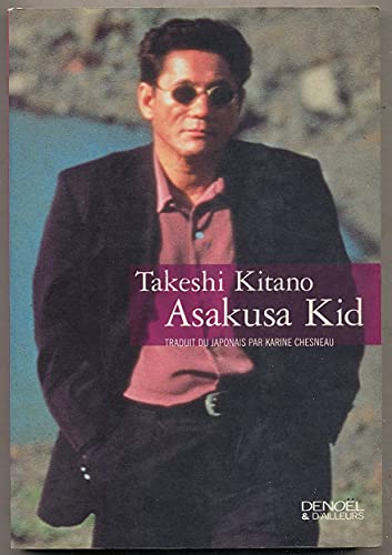 Asakusa kid Broché – Grand livre, 5 octobre 1999 de Takeshi Kitano