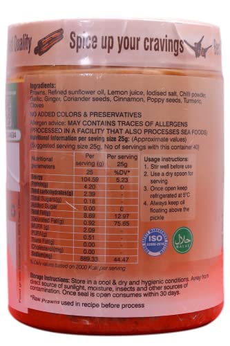 Image of MAHIKA FOODS Taste The Tangy Bliss of Prawn Pickle, Exquisite Coastal Flavors Handcrafted with Succulent Prawns & Aromatic Spices Ready to Eat, Non-Veg Pickle, 1000gm