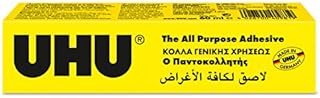UHU 3-63697 Purpose Adhesive 60ml boxed-62142, 60 ml Tube