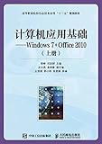 人民邮电出版社