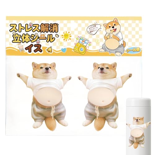 �����X�e�b�J�[ �h�A�X�g�b�p�[ | �X�}�z�P�[�X�X�e�b�J�[,�X�g���X���� �_�炩�{�f�B�f�J�[��,�X�}�z�P�[�X�A�W���[�i���A�v�����i�[�A�m�[�g�p�\�R���A���L�A�X�[�c�P�[�X�A�ԁA�ǁA�q���A��l�A�p�[�e�B�[�i�i��