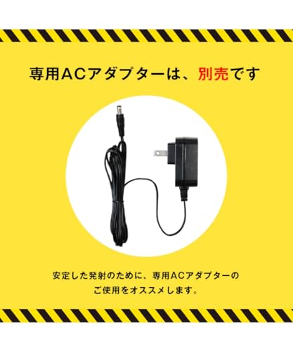 フィールドフォース オートリターンネット・投打 FTM-280AR