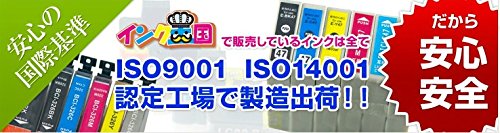 Amazon.co.jp: インク王国 EPSON EP-803AW 対応 プリンター インクIC50