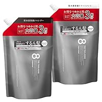 Amazon | エイトザタラソ モイスト シャンプー トリートメント