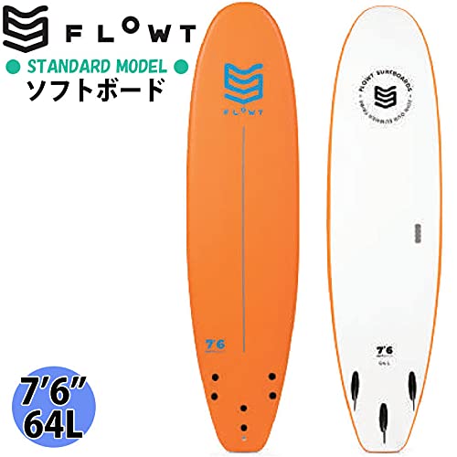 Amazon | FLOWT フロート STANDARD スタンダード ソフトボード