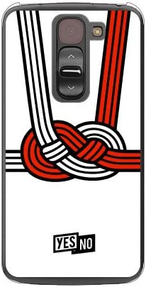 Yesno MLGG2M-PCCL-201-N075 Happy Gift White (Clear) / for G2 Mini D620J/MVNO Smartphone (SIM Free Device)