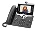 Cisco CP-8845-K9 8845 IP Phone 5"