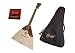 Roosebeck Deluxe Prima Balalaika Walnut w/Extra String Set
