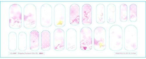 Amazon 一番くじ カードキャプターさくら クロウカード編 E賞 ネイルアートシール ピンク ホワイト 単品 アニメ 萌えグッズ 通販