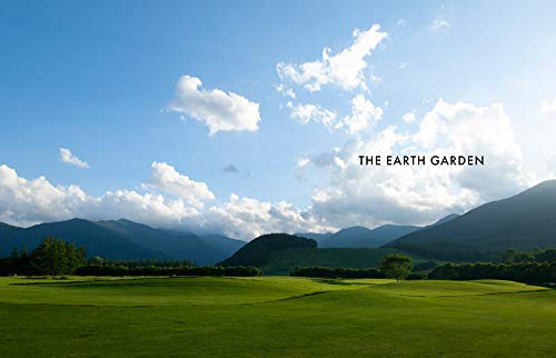 Tokachi Millennium Forest: Pioneering a New Way of Gardening with Nature