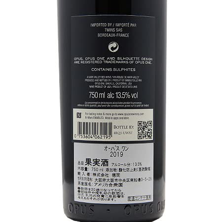 Amazon.co.jp: 【パーカーポイント97-99点！】オーパス ワン 2019 Opus