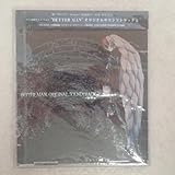 CD BETTER MAN オリジナルサウンドトラック2 ベターマン ウヨンタナ アニメPP