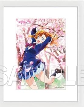 Amazon.co.jp: 『ラブライブ！』A5キャラファイングラフ μ's 穂