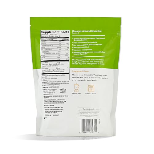 Image of 365 by Whole Foods Market, Protein Plantpowder Smoothie Coconut Almond, 9 Ounce