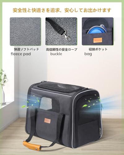 Morpilot ペットキャリーバッグ 4way Mサイズ