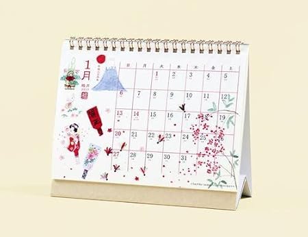 Amazon いわぶちさちこ 和風 13年カレンダー 卓上 平成25年暦通販 書き込み 作家 おもちゃ おもちゃ