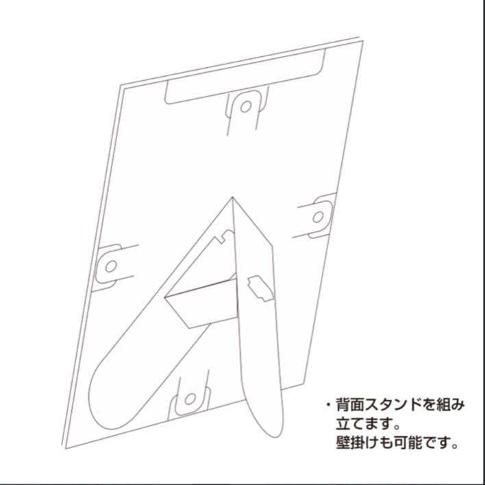 Amazon.co.jp: 大ベルセルク展 限定 キャラファインマット A5サイズ