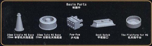 1/350 英海軍戦艦 クイーン・エリザベス用ディティールセット Amazon.co.jp: 1/350 英海軍戦艦 クイーン・エリザベス用ディティール