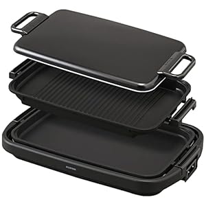 アイリスオーヤマ ホットプレート 大型 ワイド プレート2枚 (平面プレート/焼肉プレート) 大きいサイズ 蓋付き SWHP-012-B ブラック" 