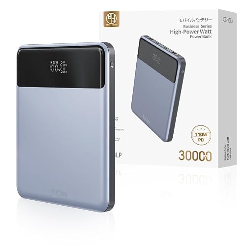 SLUB Batterie Externe 30 000 mAh (111 Wh) PD 110 W