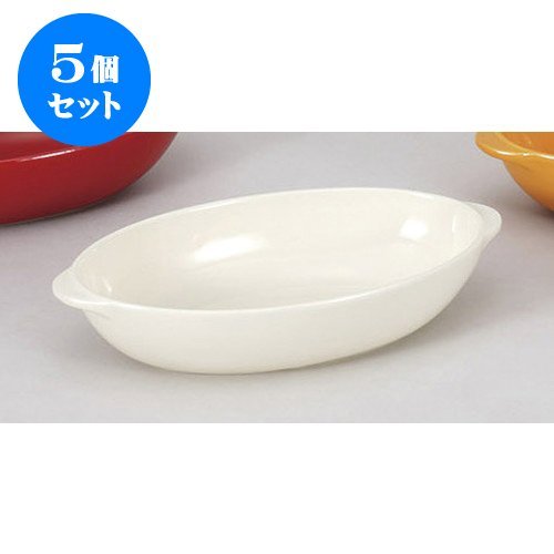 5Zbg mPi N[O^M L(I) [25 x 14 x 5.2cm] y  aH HX Ɩp  Hz