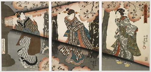 Affiche toile Scène de nuit par Kunisada : une décoration murale raffinée