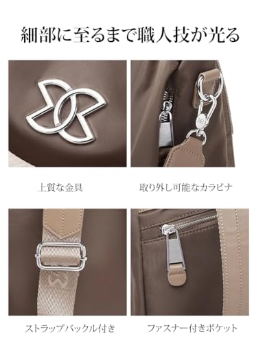 Luvian『盗難防止リュック』