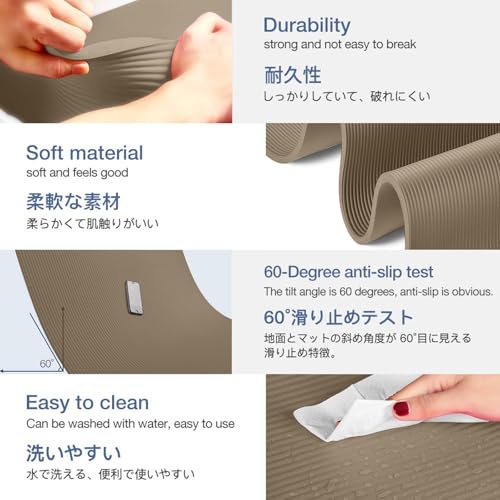 Gruper Gruper ヨガマット 185*80cm幅広 多機能高級運動 トレーニングマット の商品画像 1