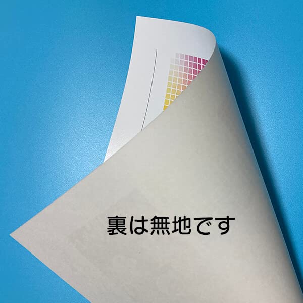 Amazon | 松本洋紙店(Matsumoto Paper) 写真用紙 絹目調 印画紙 0.27mm 
