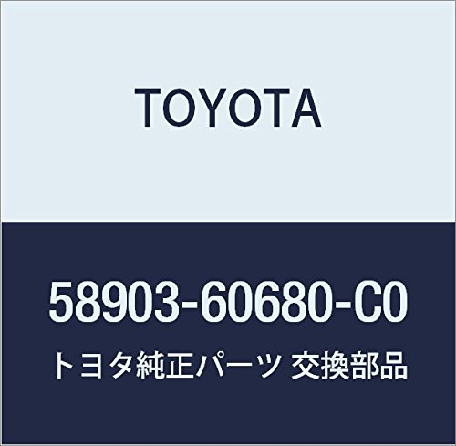 Amazon | TOYOTA (トヨタ) 純正部品 コンソールリヤエンド パネルSUB