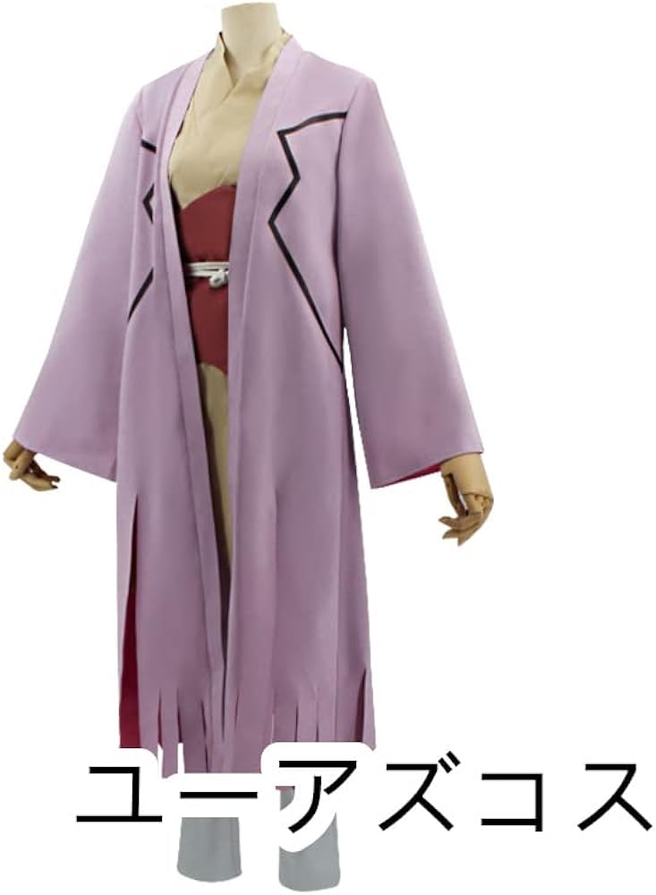 【9/14まで】Dr.STONE あさぎりゲン コスプレ 衣装 51gX1oAjm-S._UY350_.jpg