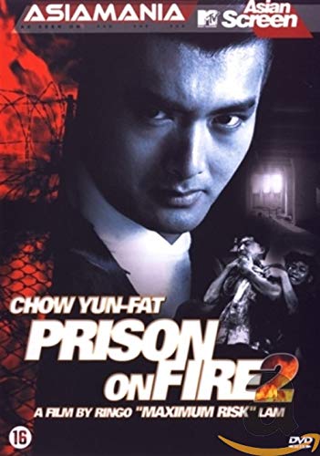 Studio Canal - Prison On Fire - Asiamania [Region Free]