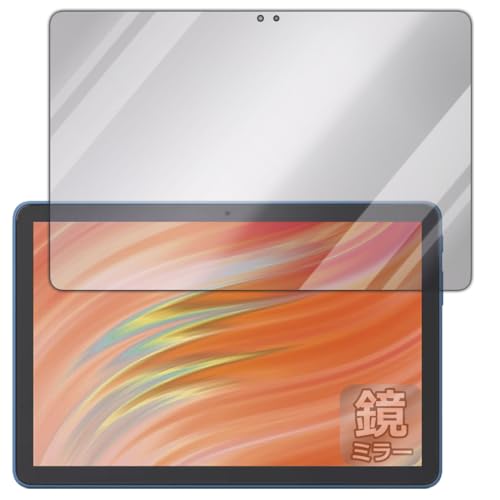 PDAH[ Fire HD 10/Fire HD 10 LbYf/Fire HD 10 LbYv (13E2023Nf) Ή Mirror Shield ی tB ~[  {
