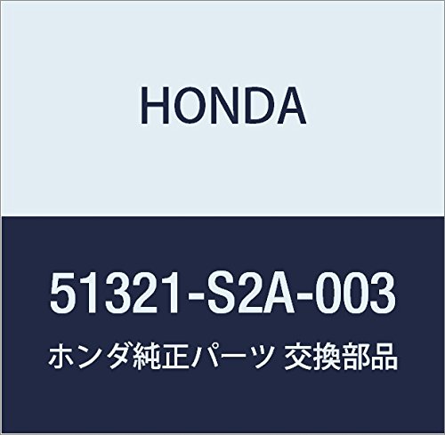 Honda Genuine Parts Link COMP. L. Front Stabilizer S2000 Part Number 51321-S2A-003