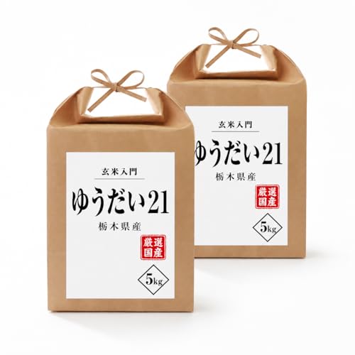 ゆうだい21」の人気商品一覧 | 安い商品を通販サイトから探す - 価格.com