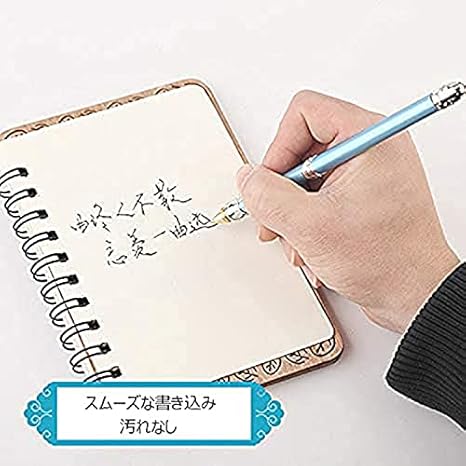 魔道祖師 インク カラーインク 万年筆 全種セット インク | www