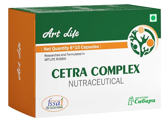 Art Life Cetra Complex (60 Capsule) |Support Antibacterial and Antiviral Properties|Strengthen Immune System Support & Metabolism Booster|Microflora | Supplements For Men & Women |Natural Ingredients-image-46