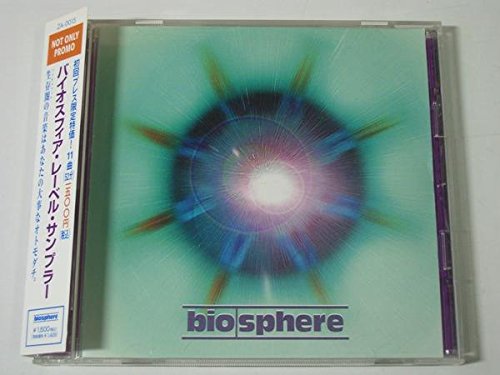 Amazon.co.jp: biosphere label sampler: ミュージック