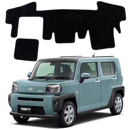 ダイハツ Taft900 ダッシュボードマット ダッシュボードカバー