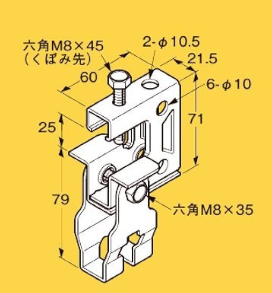 Amazon.co.jp: ネグロス電工 吊り金具 溶融亜鉛めっき Z-HB1-W3