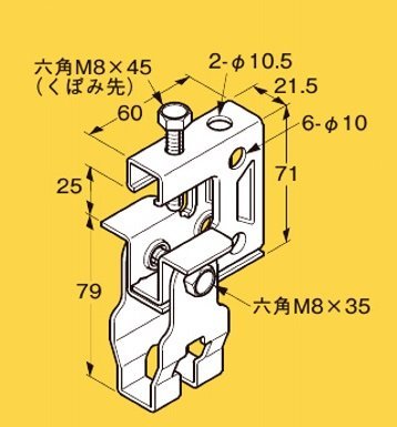 Amazon.co.jp: ネグロス電工 吊り金具 溶融亜鉛めっき Z-HB1-W3 : 産業