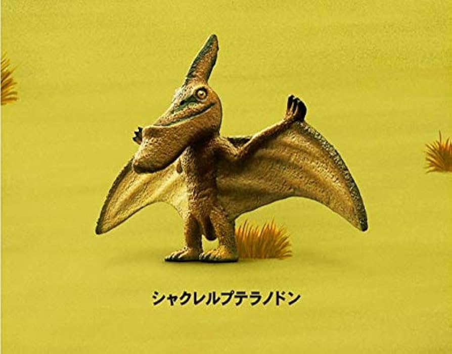 しゃくれるパンダ 楽天市場】シャクレルプラネット パンダの通販