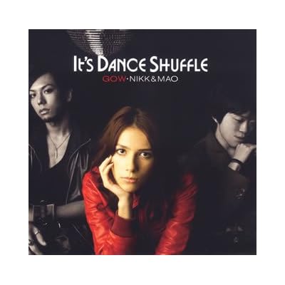 It S Dance Shuffle