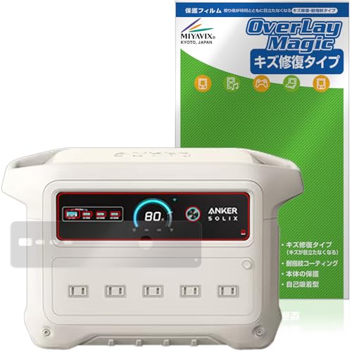 �~���r�b�N�X Anker Solix C1000 Gen 2 Portable Power Station �Ή� �ی� �t�B���� ���C�� �h�w�� �h�C�A ���{��