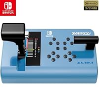 X68000 Z」のコンプリートパックがお得に買える！ 「ZUIKI クリスマス