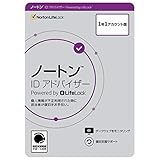 ノートン ID アドバイザーPowered By LifeLock|1年版|カード版