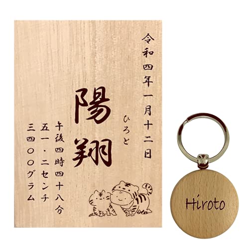 yւ̏ ւ̏P[Xz܂v`Mtg iߘalN x Ёj VR   A oYj ؂ȑ蕨 (ЇC)