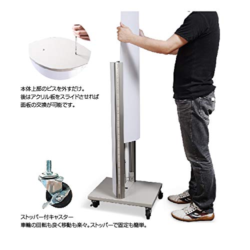Amazon | 看板 電飾看板 立て看板 スタンド看板 led看板 アルミ製 電飾 