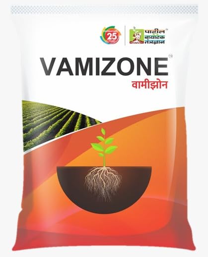 PATIL BIOTECH PRIVATE LIMITED VAMIZONE Organic Plant Fertilizer for Cotton 200gm (B0BY33VW7P) Amazon Price History, Amazon Price Tracker