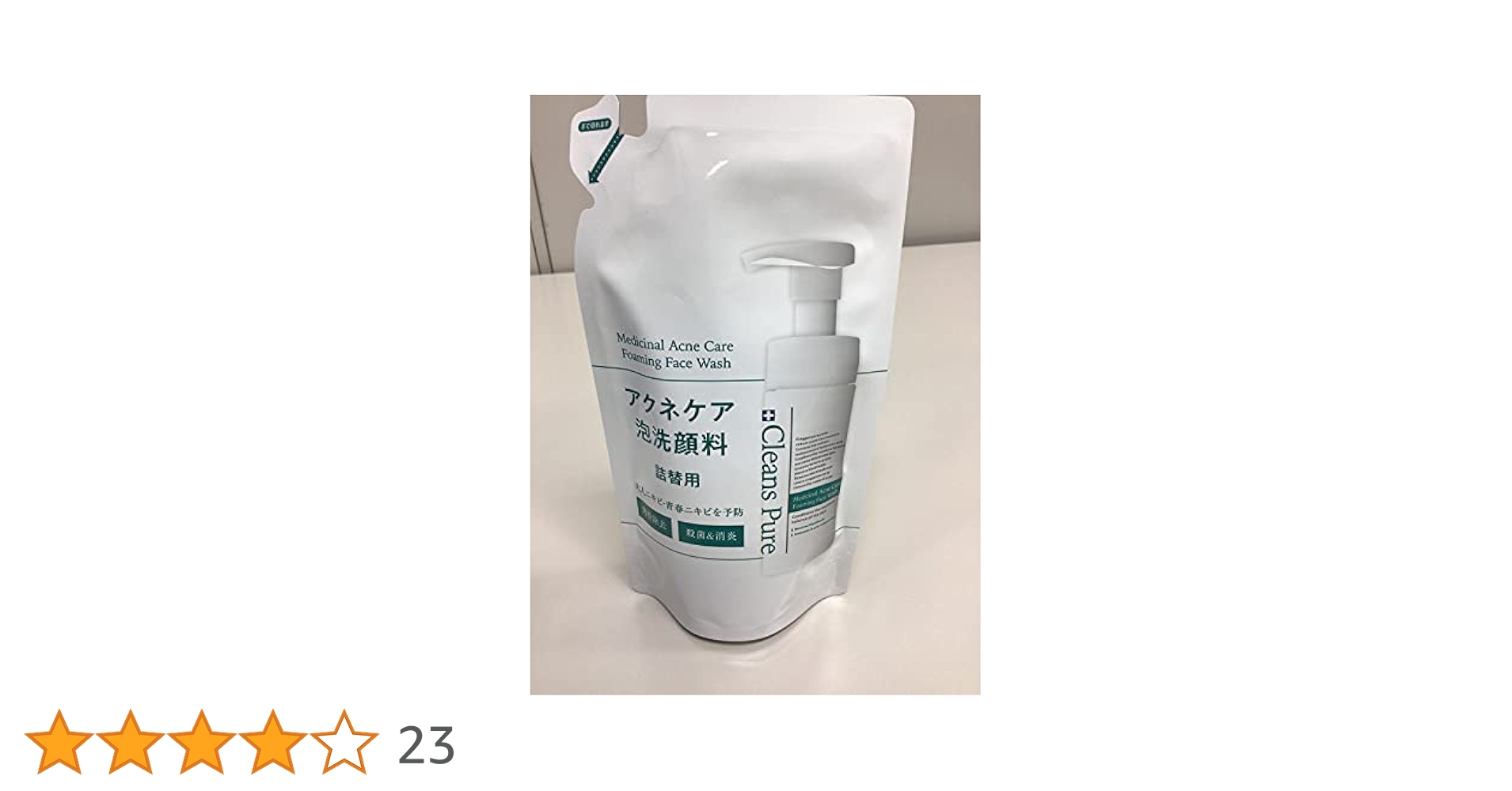 Amazon | クラシエ クレンズピュア薬用アクネケア泡洗顔 詰替